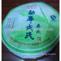 menghai tea factory mengku raw puerh tea cake